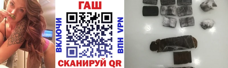 МЕГА как войти  Эртиль  ГАШИШ индика сатива 