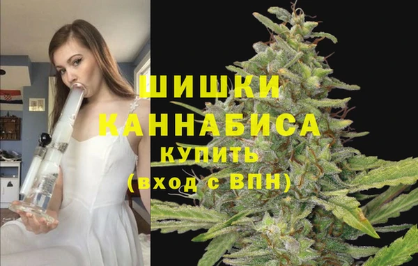 мефедрон Абаза