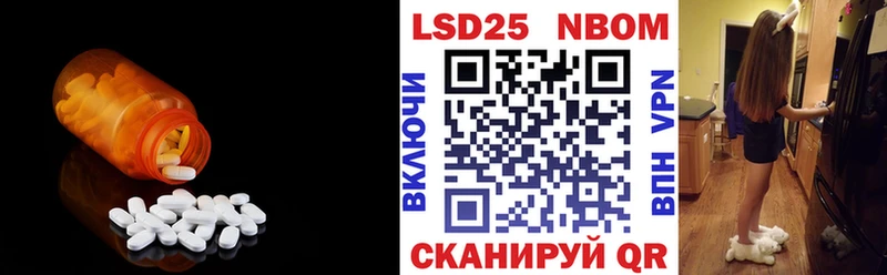 Лсд 25 экстази ecstasy  кракен сайт  Эртиль 