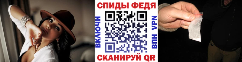 Метамфетамин кристалл Эртиль